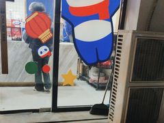 -茶百道(传媒大学店)