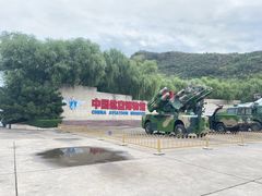 -中国航空博物馆-停车场