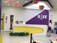 -瑞思教育·少儿英语(经开永旺校区)