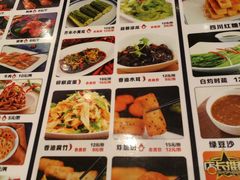 菜单-文叔·湖北名小吃·小龙虾(华强北店)