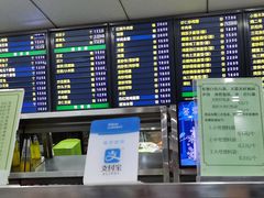 -护国寺小吃店(红莲南路店)