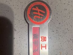 -海底捞火锅(苏宁生活广场店)