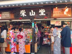 -有栖山 清光院 清水寺