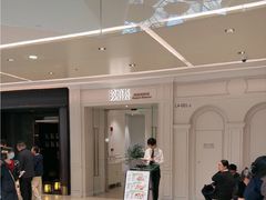 -天津万象城