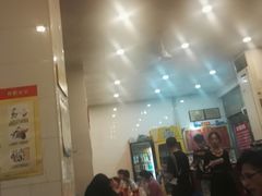 -易记皮肚面(明瓦廊店)
