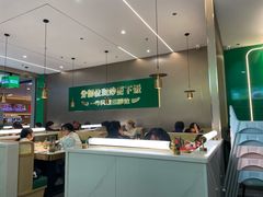 -湘当有饭剁椒鱼头(昆山招商花园城店)