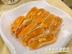 炸咸蛋黄-惠来大排档(联创商业街店)