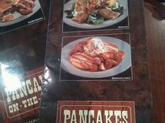android_upload_pic-Pancakes on the rocks(Darling Harbour)