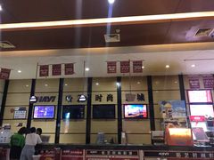 -哈艺时尚影城(海珠赤岗店)
