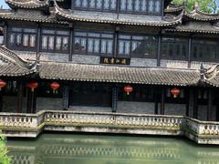 -韩湘水博园