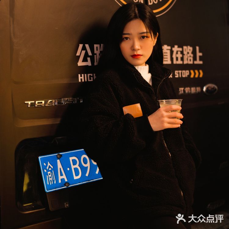 成都探店｜公路酒吧成都站，限定快乐，免费畅饮！