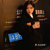 成都探店｜公路酒吧成都站，限定快乐，免费畅饮！
