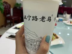 -清真老马家国华牛奶鸡蛋醪糟(正宁路店)