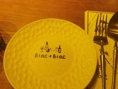 -Blac+Blac(中海环宇荟店)