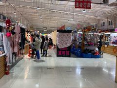 -新五爱道夜市