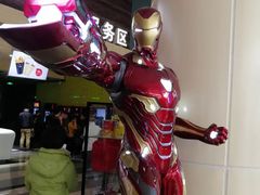 -金逸影城(荟聚IMAX激光店)