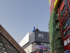 -黄兴南路步行商业街