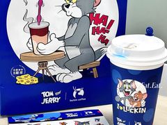 马斯卡彭生酪拿铁-瑞幸咖啡(南丰汇商场店)