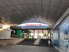 -亚龙湾中心广场