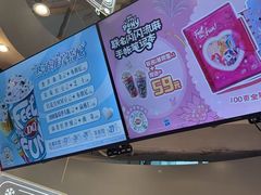 -DQ·蛋糕·冰淇淋(南开大悦城2F店)