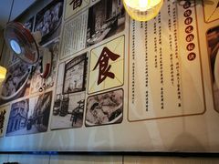 -阿琴面馆(武林路店)
