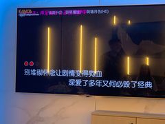 -尚城轩partyK(阳光水岸店)