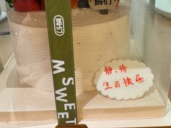 -姆们M Sweetie Cake(五道口店)
