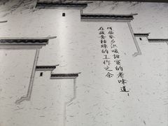 -百年老字号·观振兴蟹黄面·三虾面·苏式面(观前街富仁坊巷店)