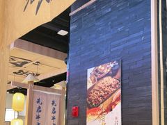 -先启半步颠小酒馆(虹桥龙湖天街店)
