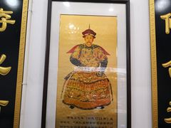 -北京同仁堂中医馆(宁波店)