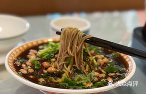 Signature Hainan Egg White Noodles