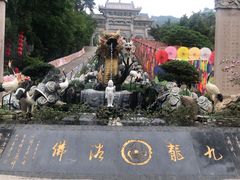 -龙门水都景区