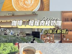 -LilBee Coffee