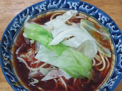 -十八梯眼镜面(五红路店)