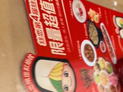 -丝恋丝娃娃(金阳国贸店)
