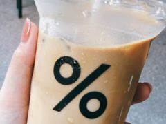 -% Arabica阿拉比卡咖啡(武汉天地店)