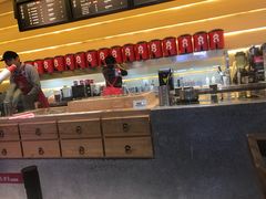 -1828王老吉·草本新茶(珠江新城地铁站店)