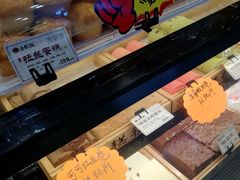 -唐糕祖(商业步行街店)