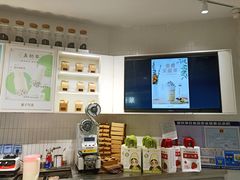 -叶子与茶(苏宁广场店)