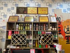 -阆辣荟餐饮(老味道8年·古城店)