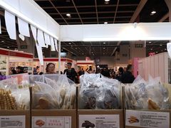 -香港会议展览中心演讲厅