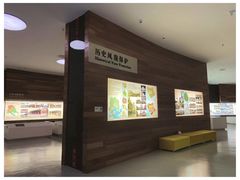 -厦门规划展览馆