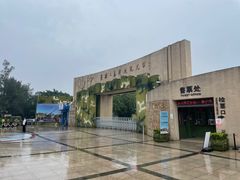 -大嶝英雄三岛战地观光园