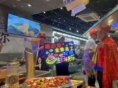 -路边羊烧烤酒场(宝带路店)