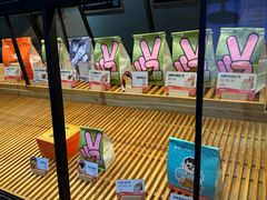 -爸爸糖吐司面包(南京鼓楼龙江店)