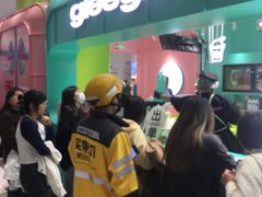 -gleeglee乐溢亦茶(合生汇店)