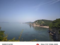 -大连金石滩滨海国家地质公园
