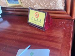 -北京国玉大酒店(鸟巢科技馆店)