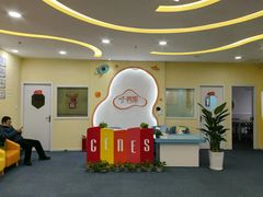 -竞思注意力·专注力·学习能力训练(天一广场中心)