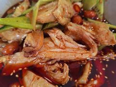 -靓蛙馆